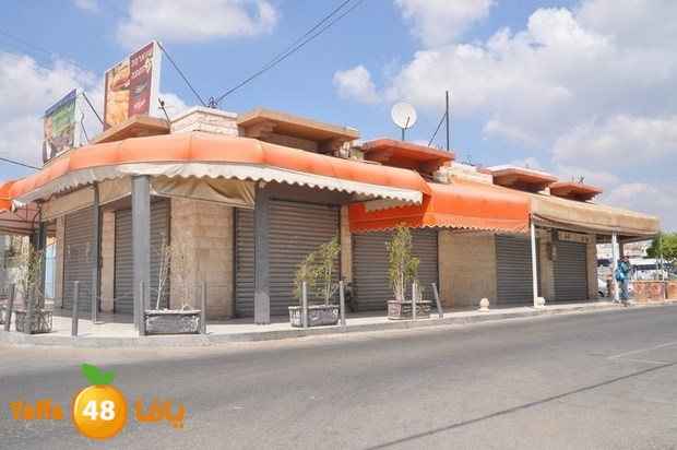 mahalat moner 38 (45).JPG